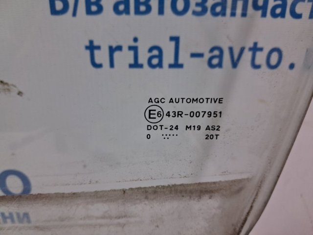Стекло передней двери, левой 5706A275 MITSUBISHI