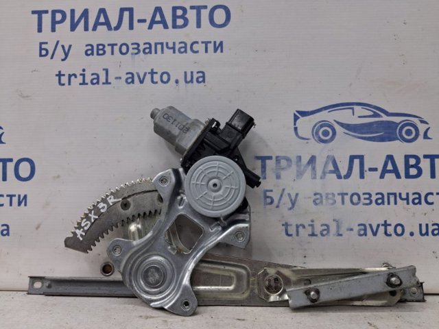 Механизм подъема стекол 5713A256 MITSUBISHI