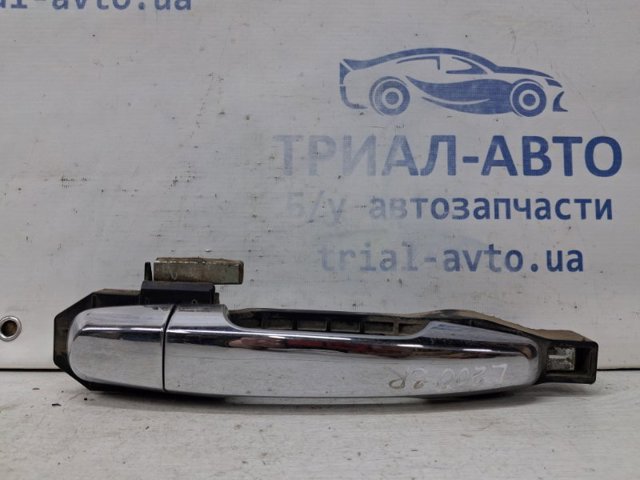 Держатель наружной ручки двери, задней правой 5716A036 MITSUBISHI