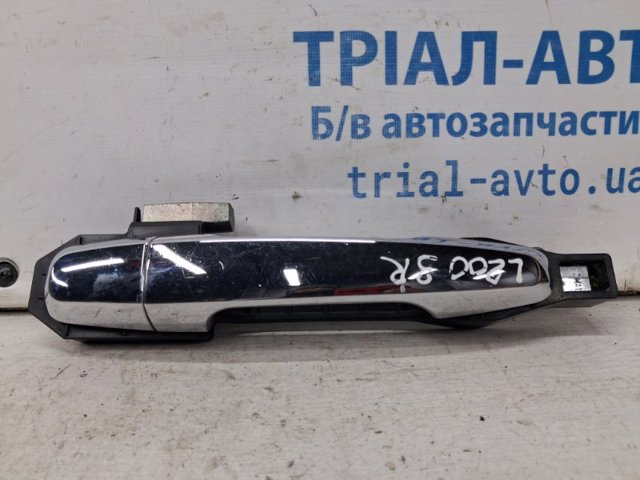 5716A036 Держатель наружной ручки двери задней правой купить Ровно
