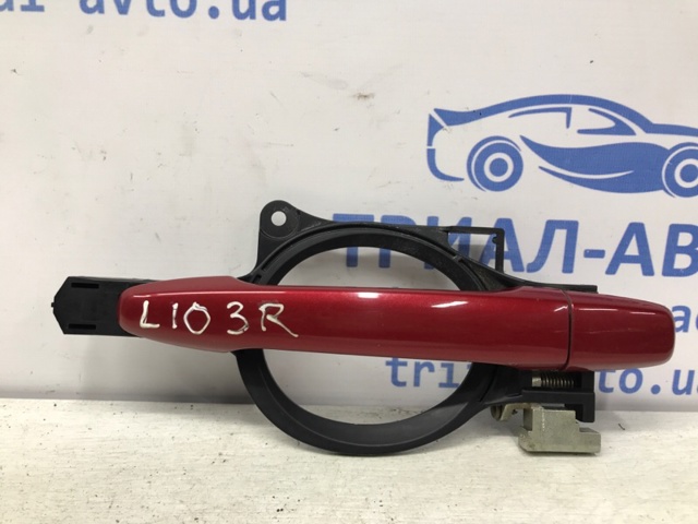 Ручка правой передней двери 5716A086 MITSUBISHI