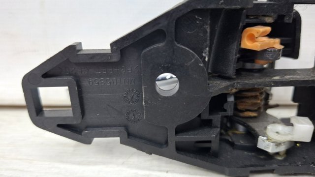 5716A087XA MITSUBISHI Ручка двери задней внутренняя левая купить в Полтава