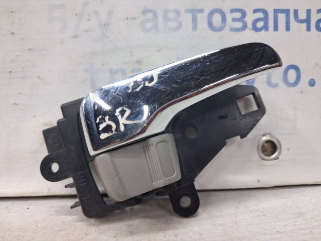 Ручка задней двери наружная 5716A088HA MITSUBISHI
