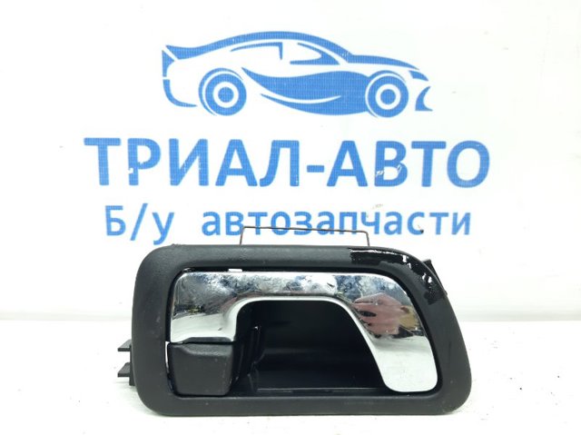 Ручка передней двери внутренняя, правая 5716A242XA MITSUBISHI