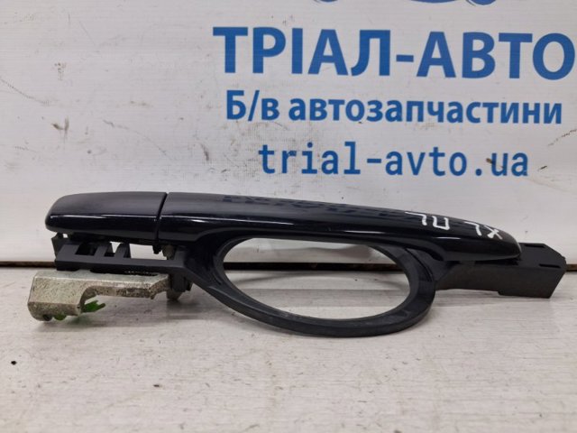 MITSUBISHI 5716A307 Держатель наружной ручки двери передней левой в наличии Чернигов