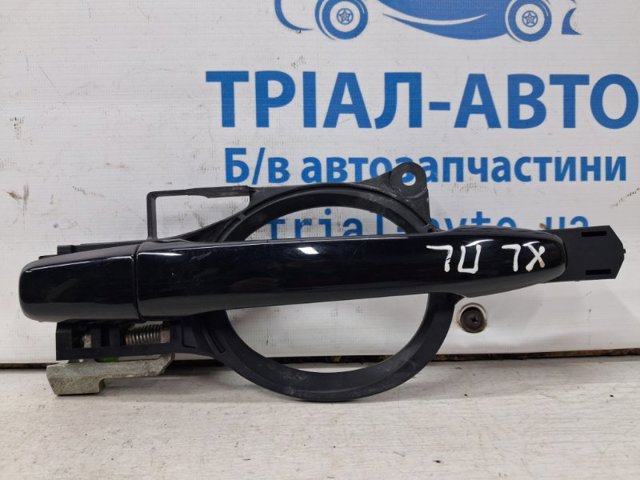 Держатель наружной ручки двери, передней левой 5716A307 MITSUBISHI