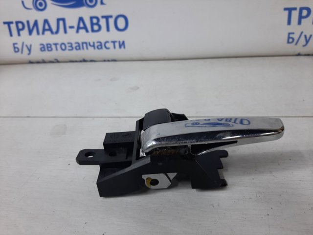 5716A479XB Ручка двери левой внутренняя передняя/задняя купить Кривой Рог