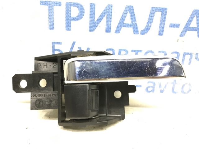 MITSUBISHI 5716A480XB Ручка двери правой внутренняя передняя/задняя в наличии Черкассы