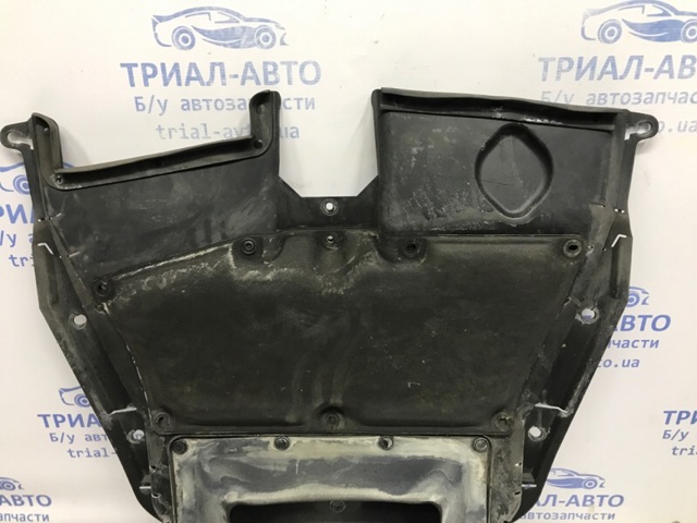 57253AL000 купить Сумы