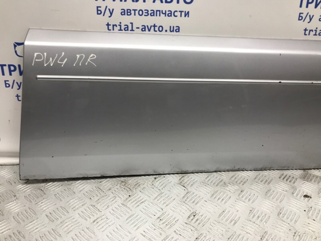 MITSUBISHI 5727A034HB в наличии Украина