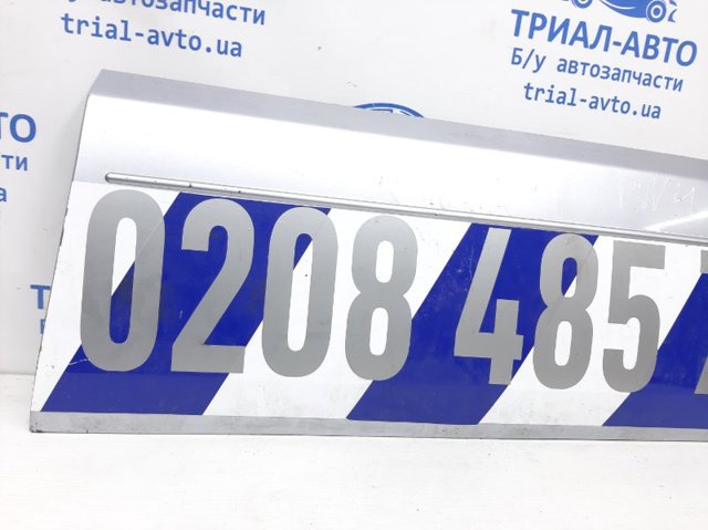 MITSUBISHI 5727A036 в наличии Чернигов