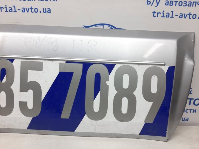 5727A036 MITSUBISHI купить в Полтава