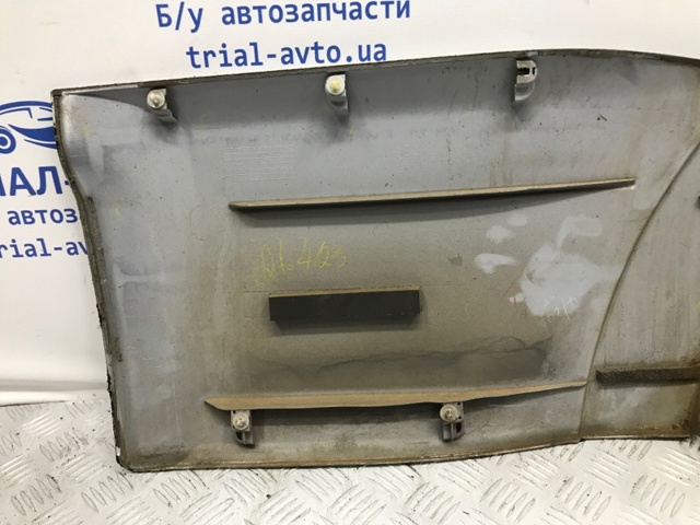 5757A028 MITSUBISHI купить в Киев