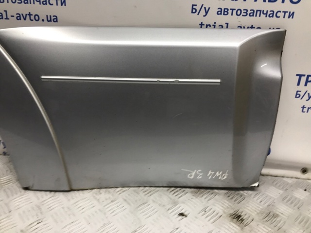 MITSUBISHI 5757A028 в наличии Николаев