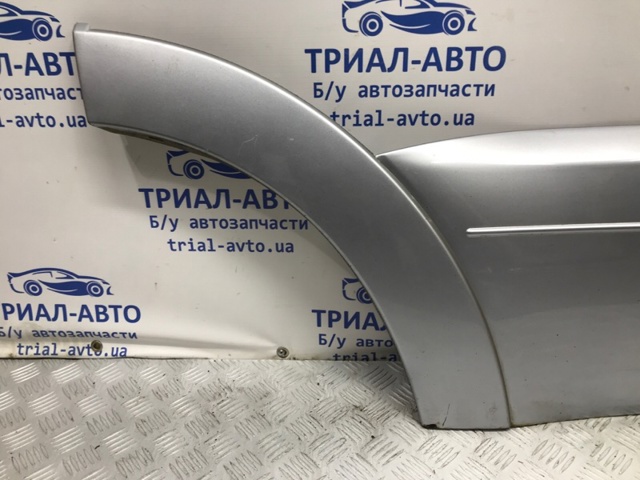 MITSUBISHI 5757A028 в наличии Украина