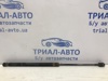Амортизатор задней двери 5802A304 MITSUBISHI