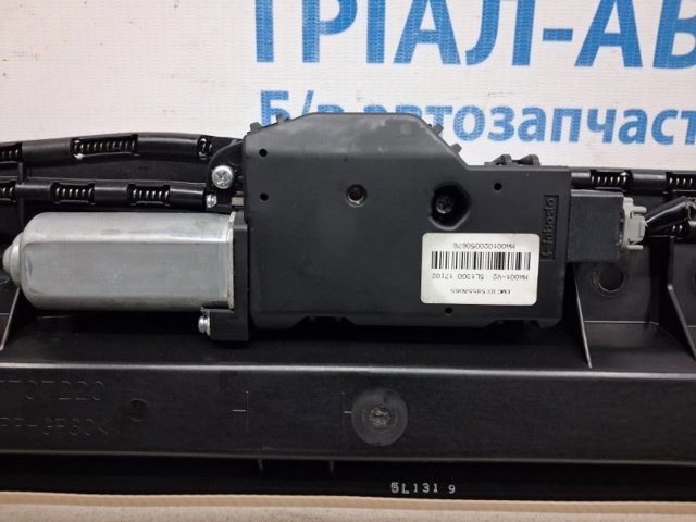 5850A263 купить Харьков