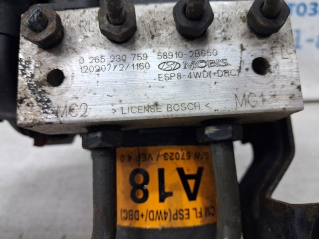 HYUNDAI 589102B650 Блок АБС в наличии Ровно