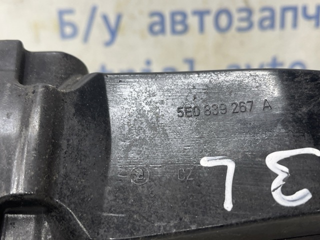 5E0839267A VAG купить в Украина