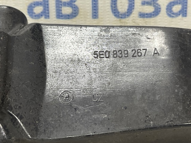 5E0839267A VAG купить в Ужгород