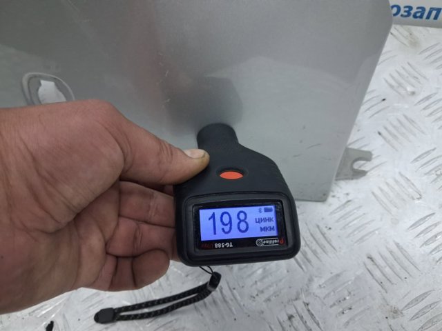 VAG 5J0821021A Крыло переднее левое в наличии Житомир