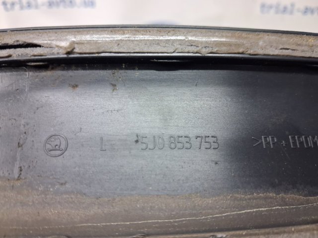 5J08537539B9 VAG Молдинг задней левой двери купить в Каменское