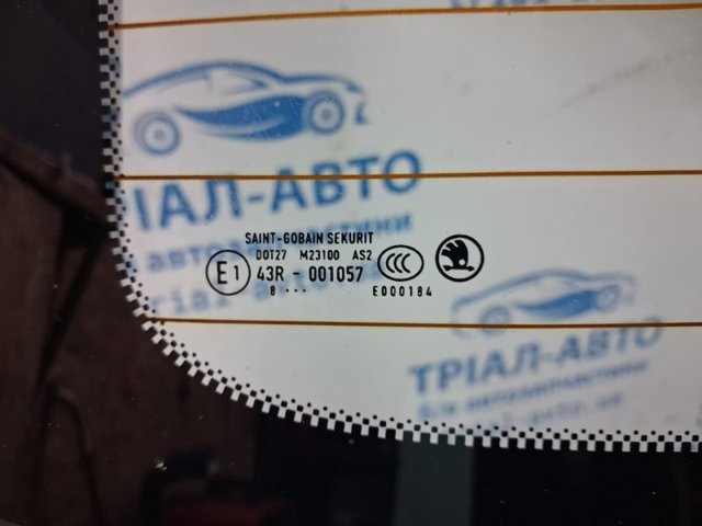 Дверь задняя багажная 5J6827025C VAG