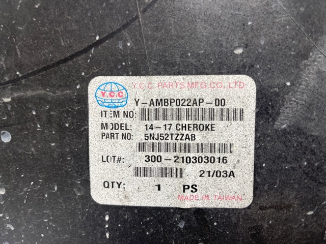 5NJ52TZZAC CHRYSLER Бампер передний, верхняя часть купить в Хмельницкий