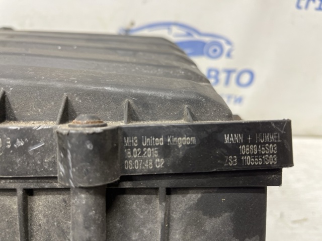 Корпус воздушного фильтра 5Q0129607S VAG