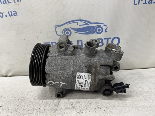 5Q0820803D VAG Компрессор кондиционера купить в Ровно