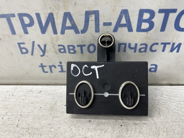 5Q4959392C купить Полтава