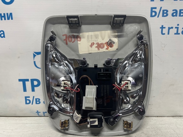 5VD44PS4AD CHRYSLER купить в Харьков