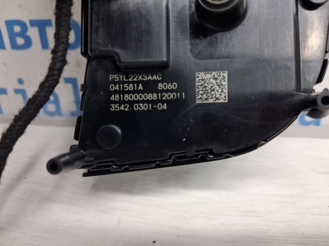 CHRYSLER 5YL23XSAAC в наличии Ирпень