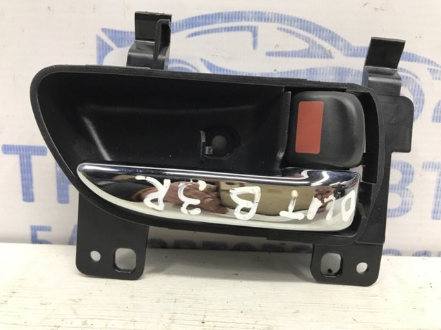 SUBARU 61051FJ021VH в наличии Днепр