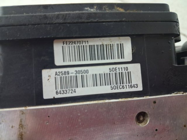 HYUNDAI 6158945200 Блок управления АБС (ABS) гидравлический в наличии Черновцы