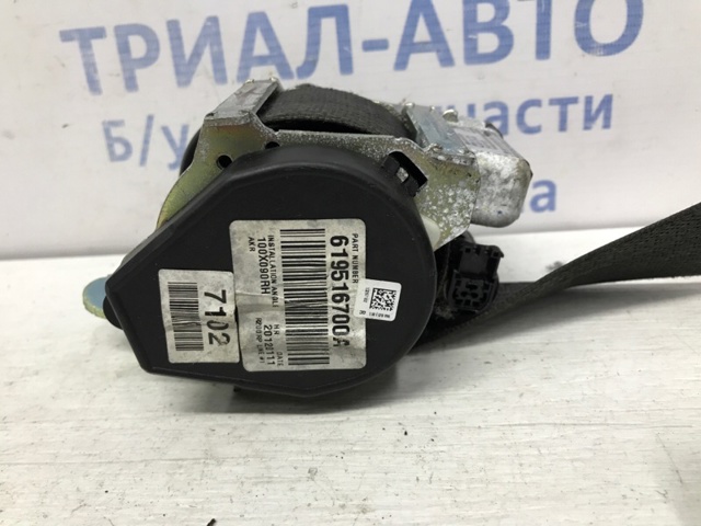 Ремень безопасности передний правый 619516700A GM