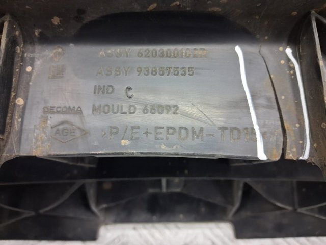 RENAULT 620300102R в наличии Чернигов