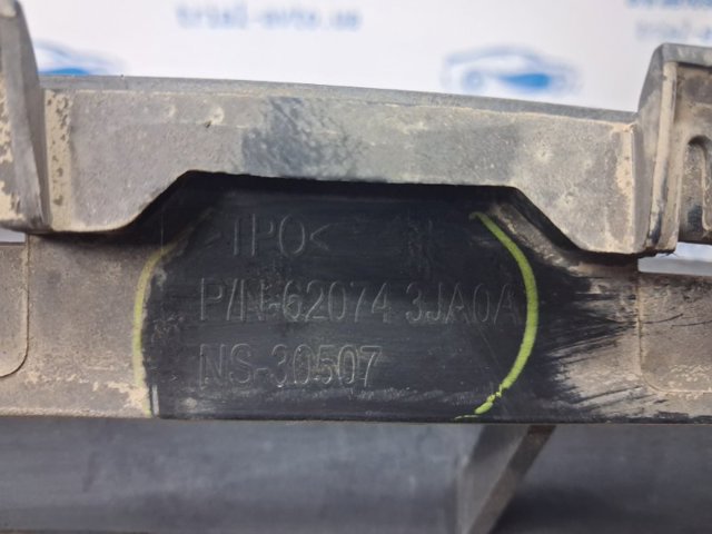 620743JA0A NISSAN Решетка бампера купить в Кривой Рог