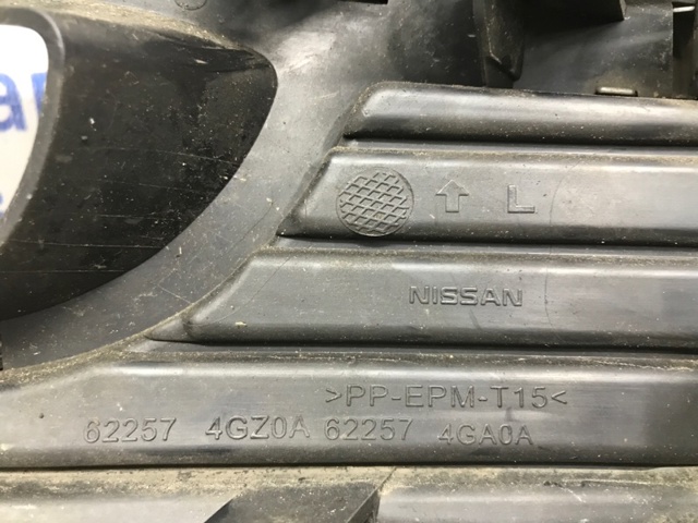 622574GA0A NISSAN Ободок (окантовка) фары противотуманной левой купить в Черновцы