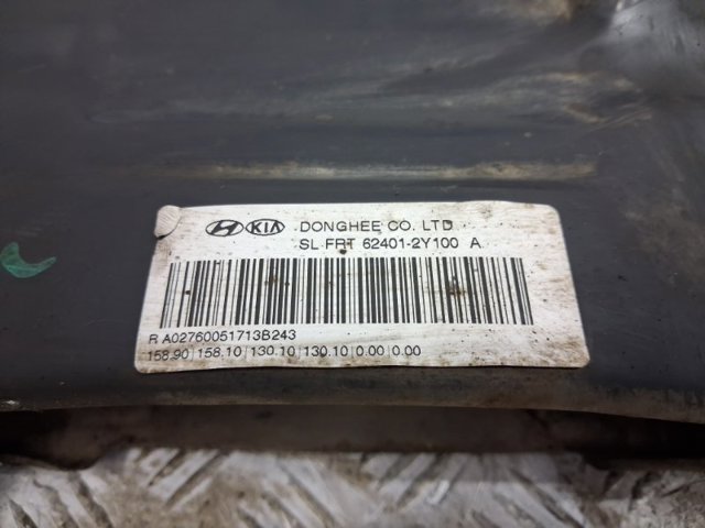 Подрамник передней подвески 624002Y000 HYUNDAI