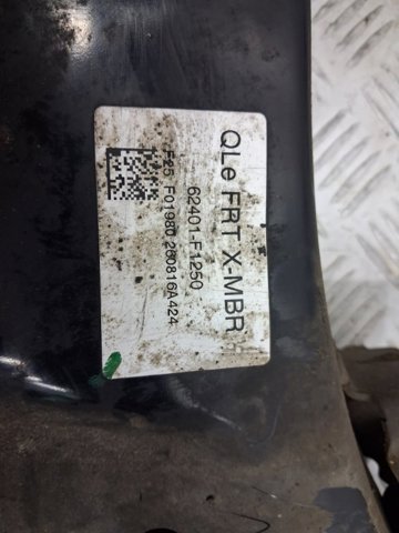 HYUNDAI 62405D7250 в наличии Тернополь