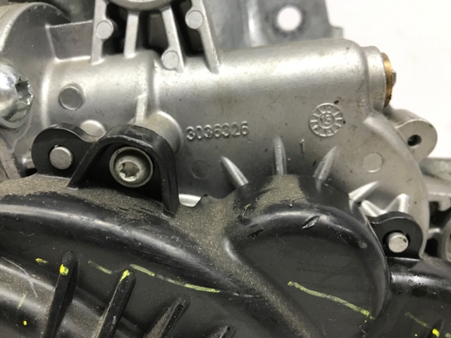 SUBARU 63320AL000 в наличии Одесса
