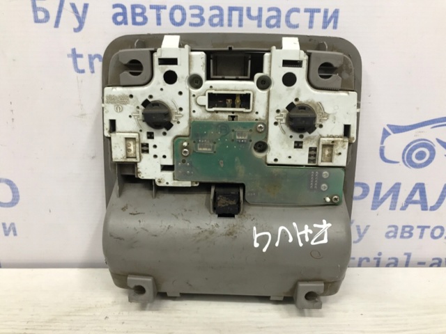 6340142010 купить Одесса