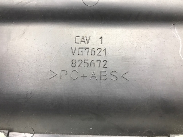 63650AA060B0 TOYOTA купить в Днепр
