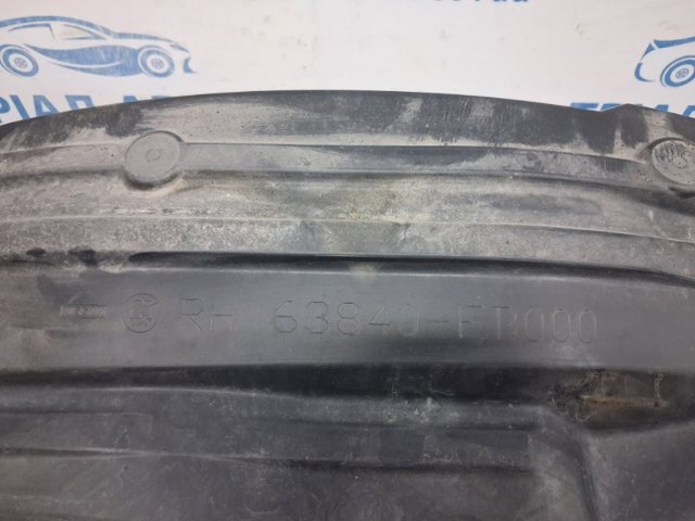 Подкрылок переднего крыла, правый 63840EB000 NISSAN