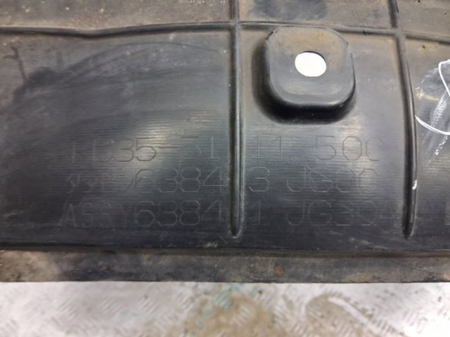 Локер передний левый 63843JG00A NISSAN