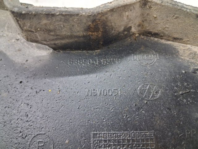 63850EB300 Брызговик передний правый купить Киев