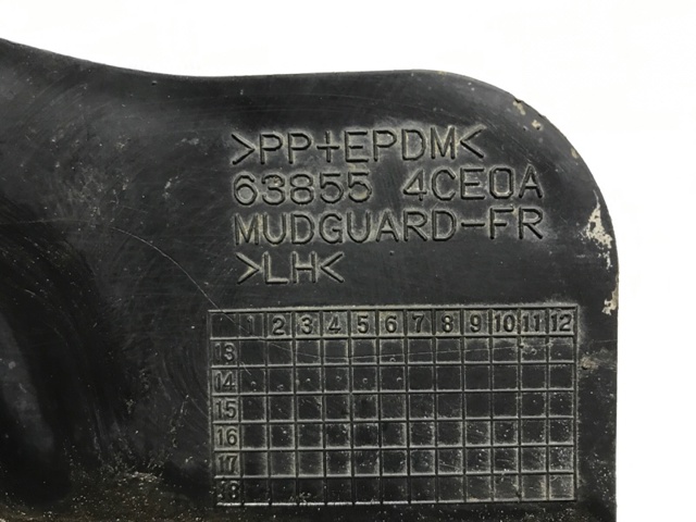 638554CE0A NISSAN Брызговик передний левый купить в Кривой Рог