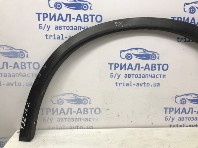 638614CE0A Расширитель (накладка) арки переднего крыла левый купить Хмельницкий