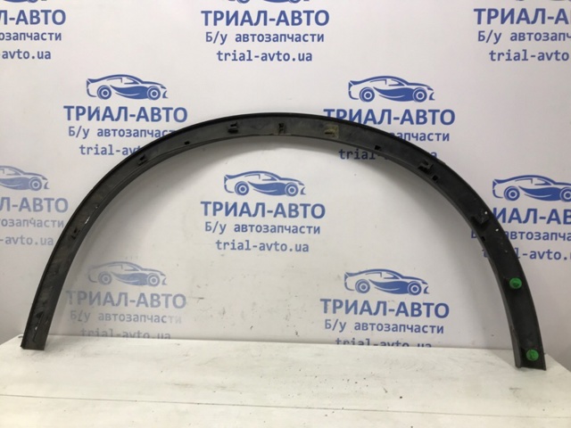 NISSAN 638614CE0A Расширитель (накладка) арки переднего крыла левый в наличии Каменское